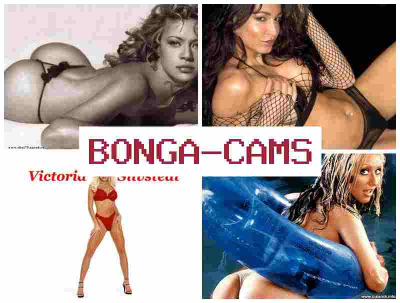 BONGA CWMS ☑️ Slut Crossdresser Fucked & Fuck Sluts 2