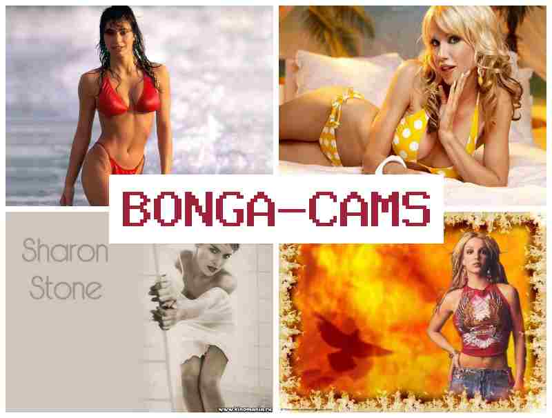 BONGACAS ☑️ Hot Milf Porn & Free Sex COM Photo