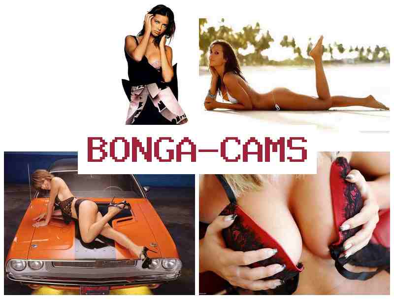 BONGQ CAMS ♥ Skinny Small Tits Teens Webcam & Webcam Solo Dildo Dragon