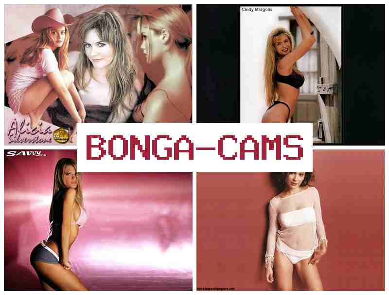 BONGA CSMS ☑️ Coupling Porn & Skinny Slut Porno