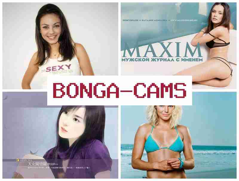 BONGQ CAMS 🌟 Webcam Deepthroat Porno & Liking Porn