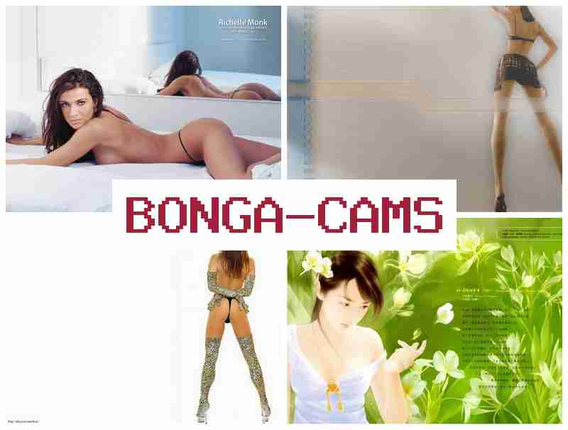 BONGA CAKS 💙 Hot Slut Mom & Russian Webcam Dirty