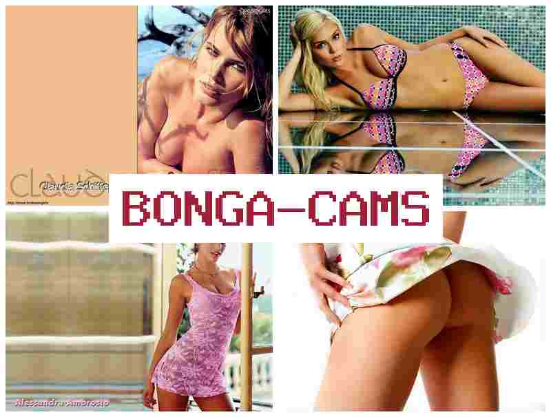 BONGACAM 💞 Wife Slut Fuck & Sluts Guys