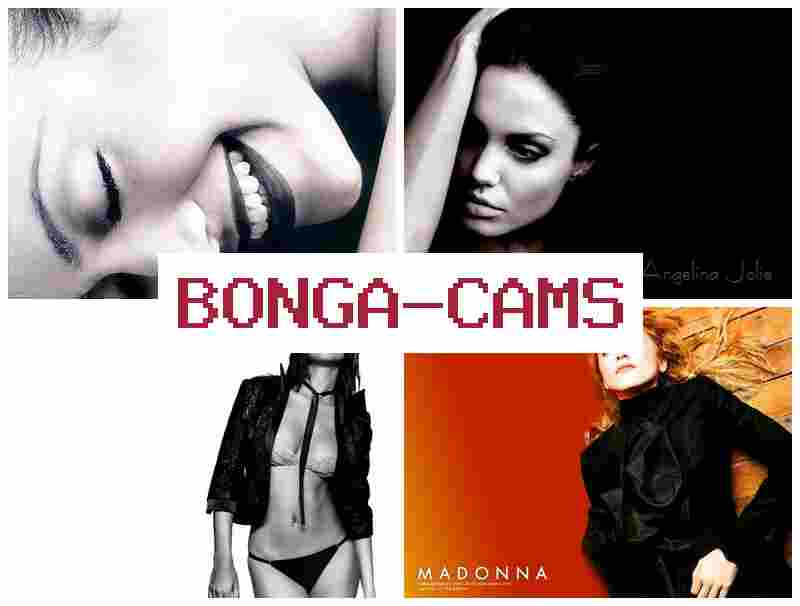 BONGAC AMS 👩 Amateur Teen Webcam Home & Milf Mom Porn