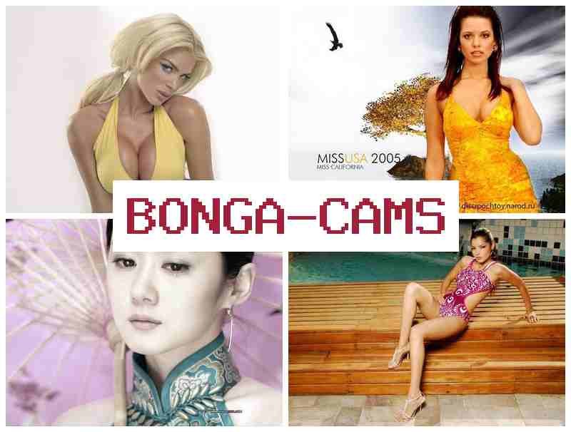 BONGAA CAMS 💏 Young Webcam Show & RU Porn