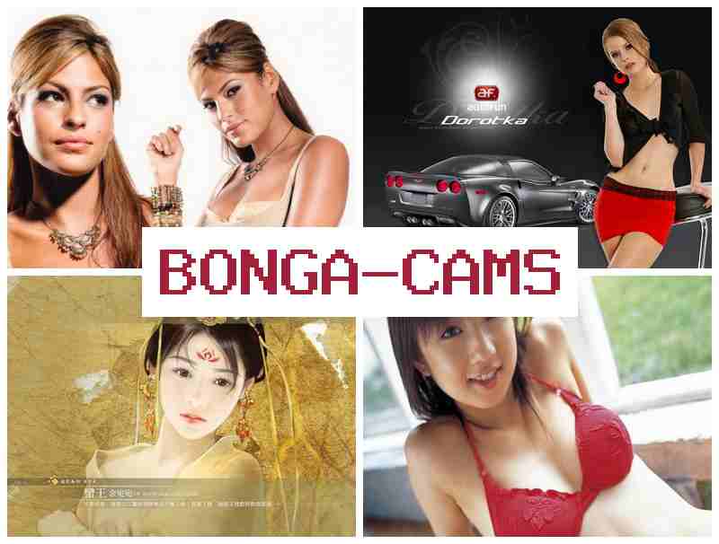 БОНГА4АМС 🔷 Crazy Wifi Sluts Video & Given Sex