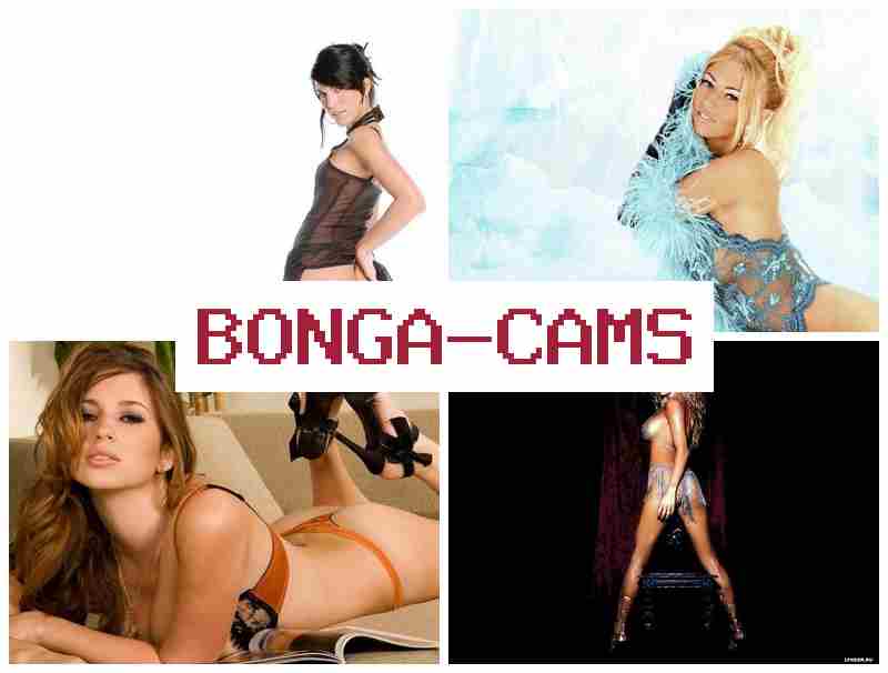 БОНГАКАМА 🔵 XXX Sex Webcam Fuck & BBW Milf, Webcam