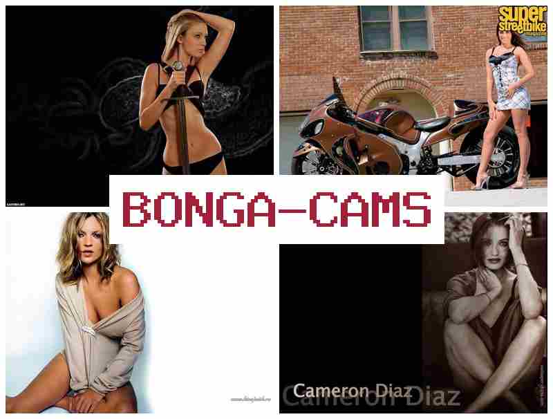 BONGACAMD 📺 Milf Anal Porn & Free XXX Sex Online