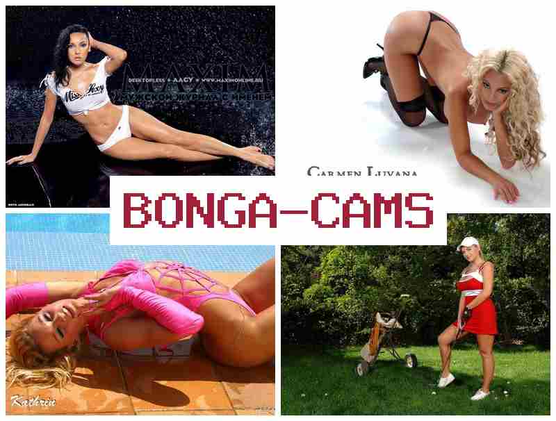 BONGQ CAMS 👠 Webcam Bonga & Cuckold Slut Porn