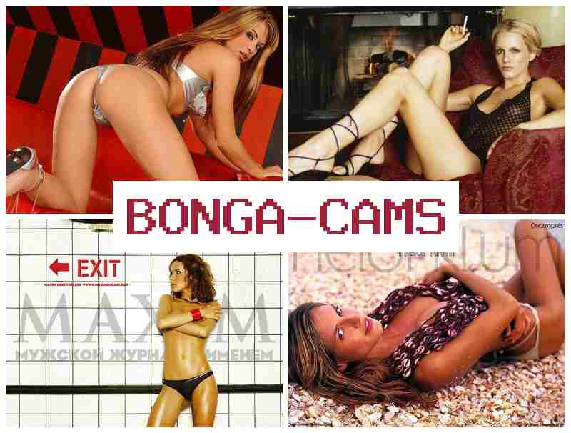BONGA CMS ▓ Granny, Webcam Porno & Daddys Sluts Porno