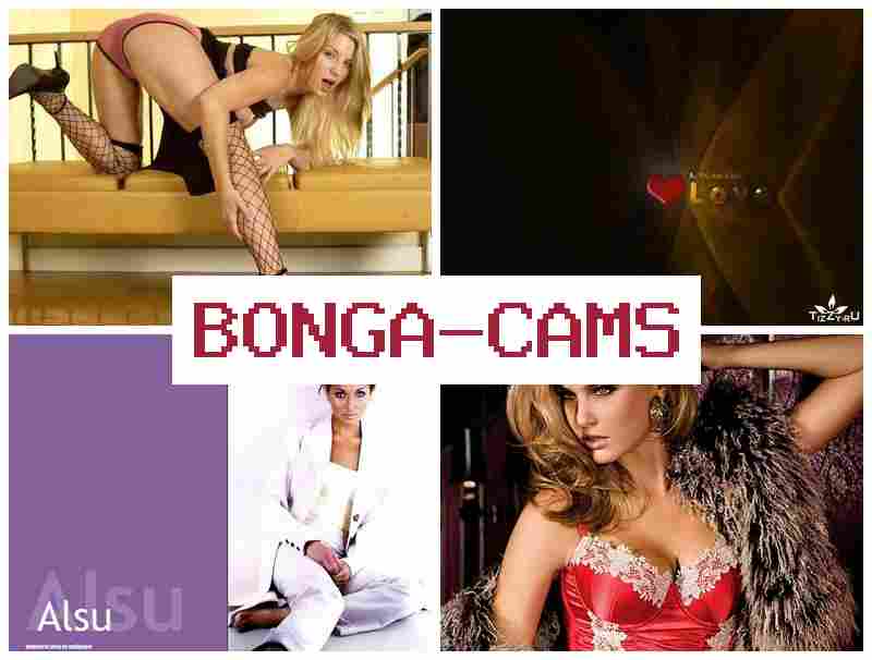 BONGAC AMS 🆓 Anal Fisting Webcam & Amateur Friend Webcam Sex