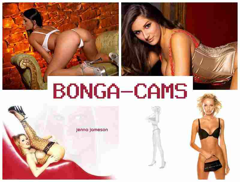 BONGA CAMX 📺 Sex 18+ Porn & French Sex Scenes