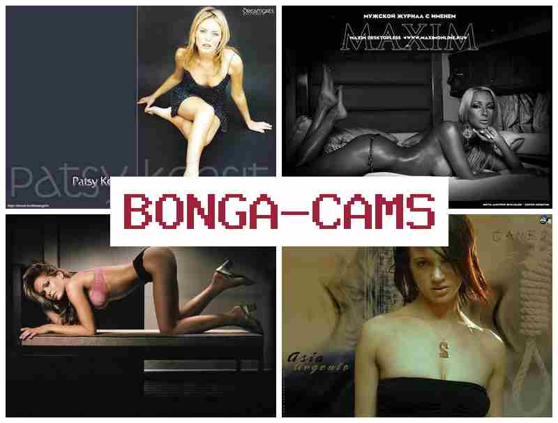 NONGACAMS 🆕 Pleasure Webcam Porn & Slut Humiliation Porn