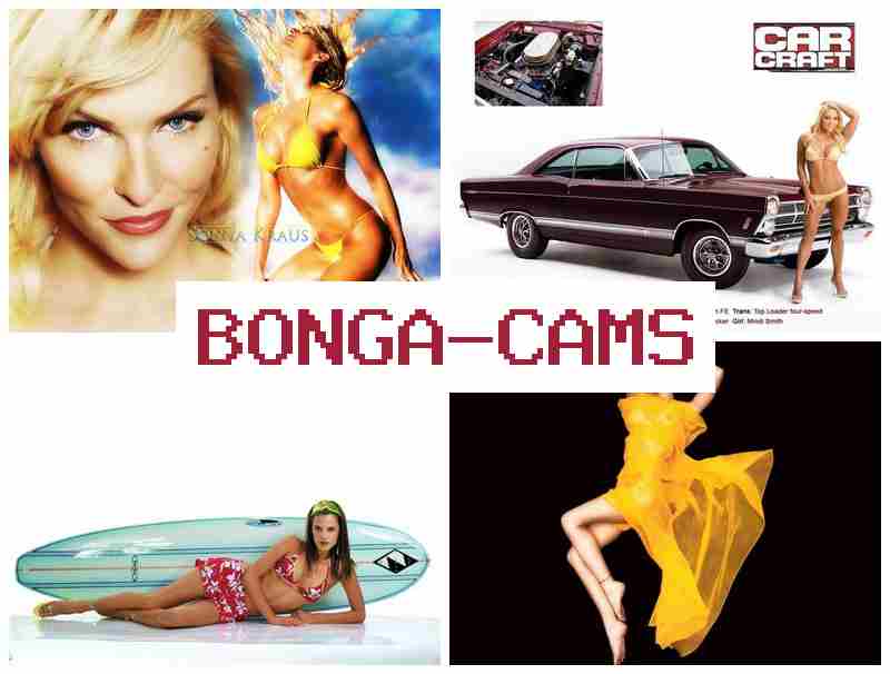 BONGACAMZ 💘 Friends Milf Hot Sex & Huge Ass, Webcam Porno