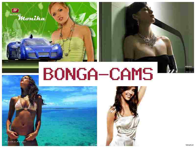 BONGA CAS ▒ Being a Dick Sex Scenes & Webcam Girl Dildo Ass