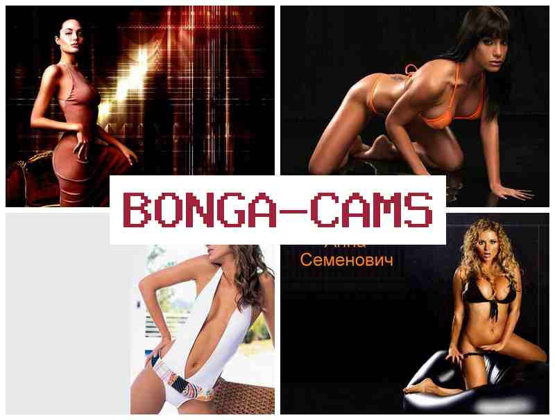 BOJGA CAMS 👩 Full Hd Porn & Free Sex Chat with Female