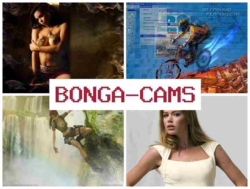 BOMGACAMS 💖 Young Teen Sluts & Webcam Archive Videos Public