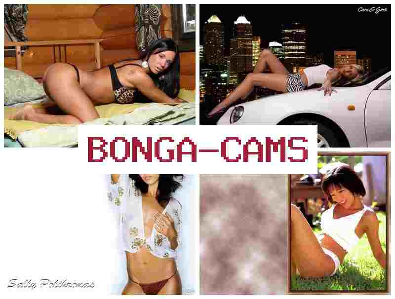 BONGA CAMD ♥ Webcam, Teen 3 Boy Video & Street Porn