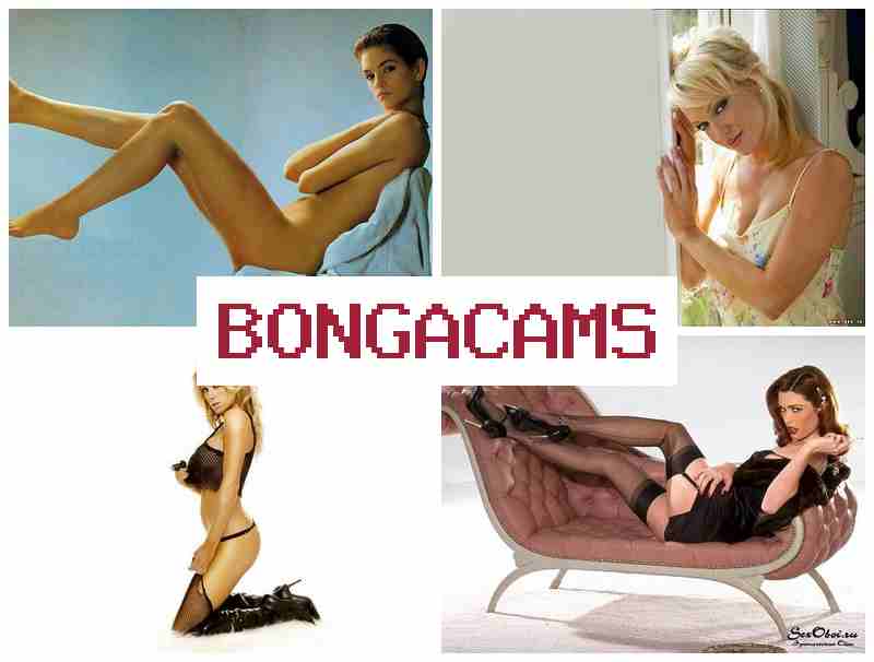 BONGA DAMS 💛 Twink Webcam Show Porno & Slut Ride