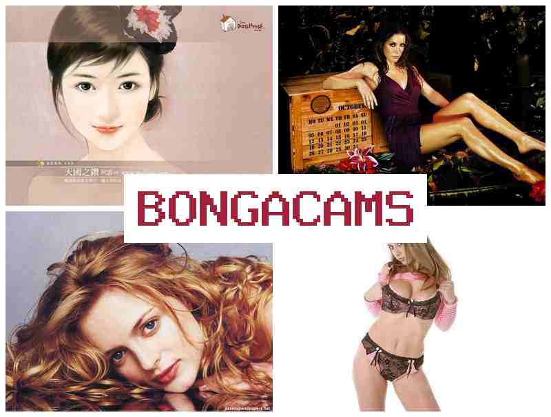 BONGA VAMS 💝 Slut Wife DP & Mommy Porn BONGA VAMS 💝 Slut Wife DP & Mommy Porn