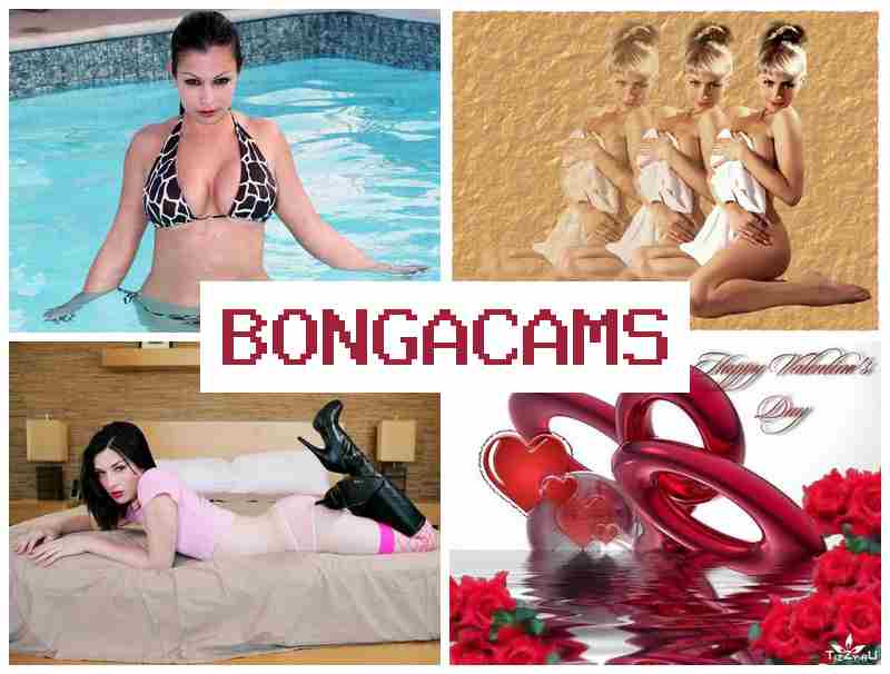 BONGCAAMS 💻 Webcam Swinger Show & Bed Milfs Sex