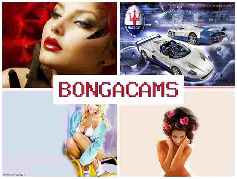 BONGACAMZ 💘 Slut Feet & DP Sluts 3