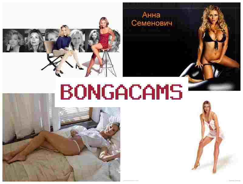 BONGA  CAMS 💏 Ass Anal Porn & Bond Porn