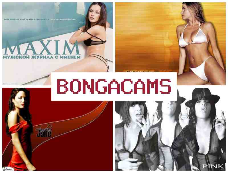 BONGACAMSS 🔵 Slut Wife Submissive & Webcams Online XXX