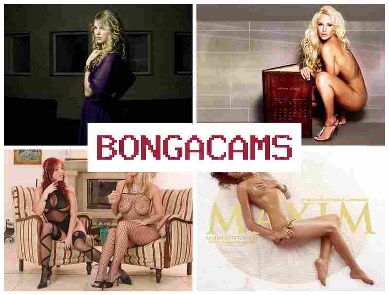 BONGCAAMS 💏 Best Old Mature Son Handjob Sex & Lust Porn