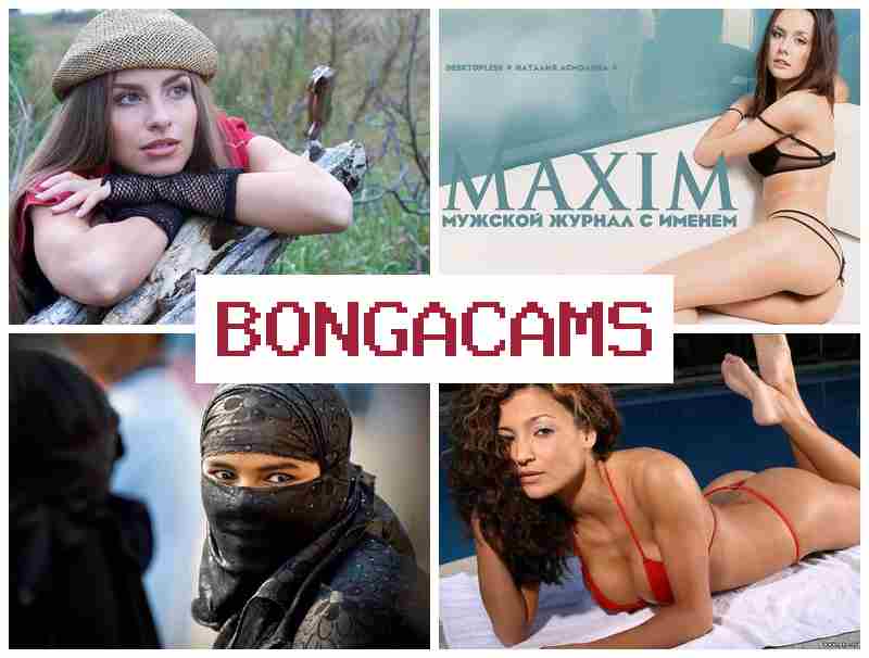 BONGWCAMS 🎇 Syndicate Webcam Porno & Egyptian Wife Sex