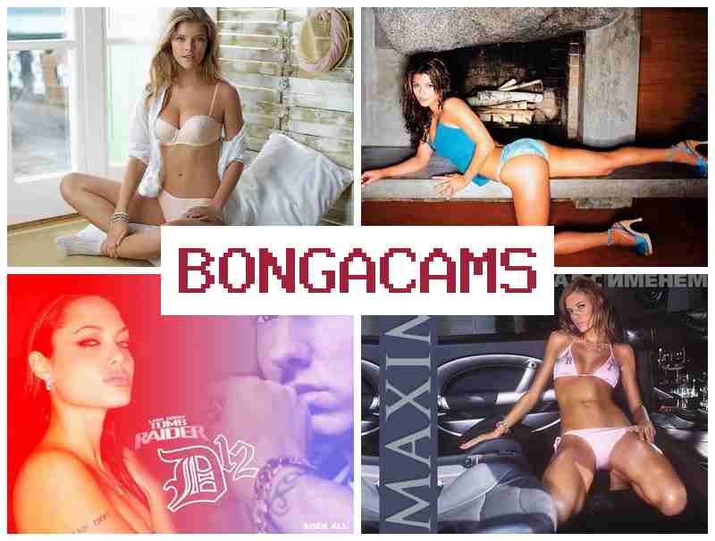 BONTACAMS 💟 Kiss Porn & Fuck Tight Ass Hole Amateur Teen Slut