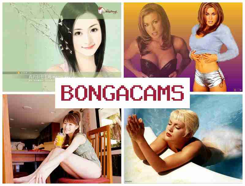 BONGACAMX 👠 Explicit Movie Sex Scene Mp4 & Wife Sluts Club