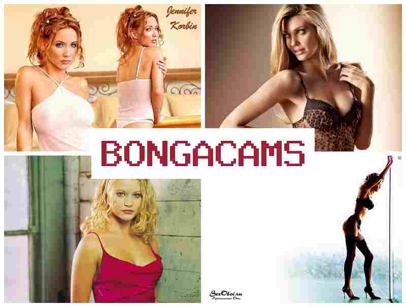 BOONGACAMS 🎥 Real Anal Slut & Hijab Porn