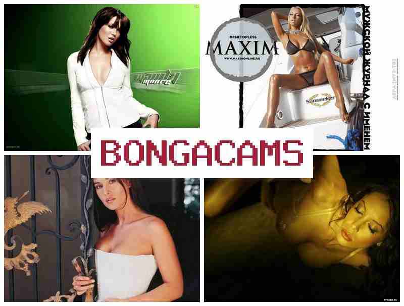 BONNGACAMS 💯 Dreaming Porn & Deeper Porn