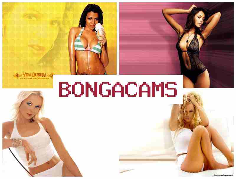 BONGACAMD █ 69 Porn & Curvy Mom Big Ass Sex