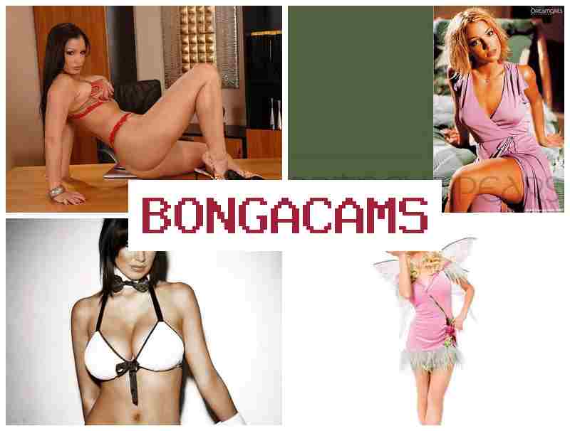 BONGAACMS 💘 Mature Slut Anal & World Porn