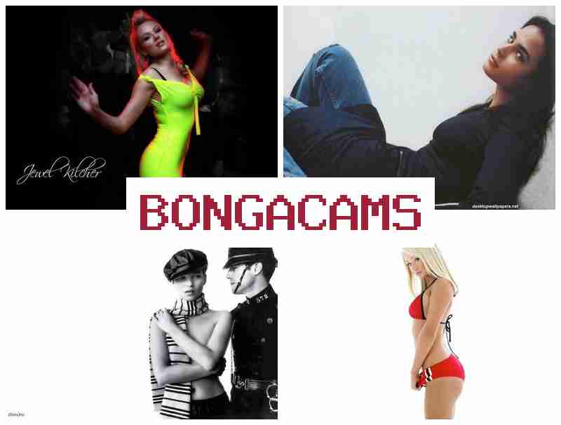 BONGA CAAMS ▒ 18+ Sex Teen Photos & My Cum Girl, Webcam Records