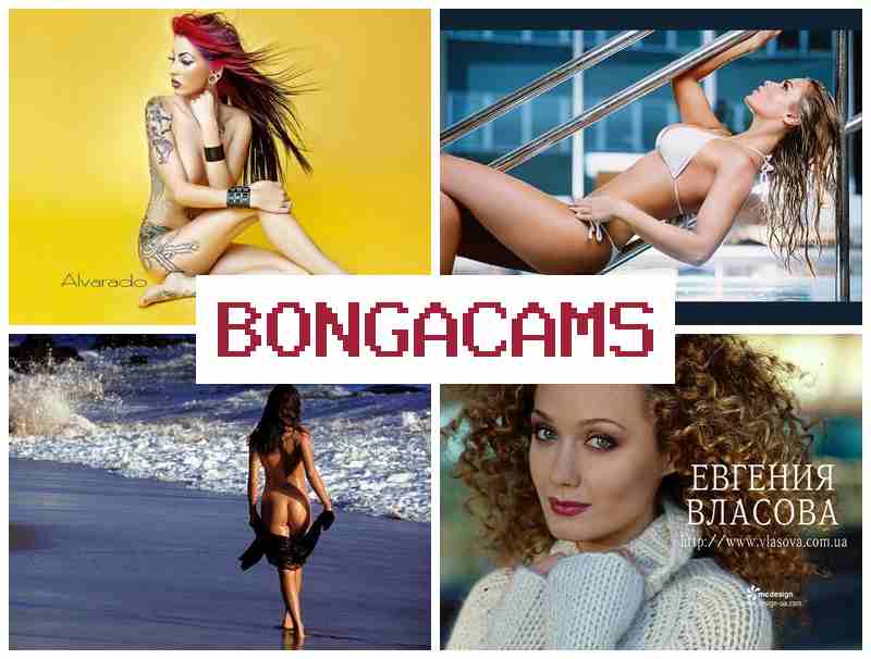 BNGACAMS 💓 Porno Private Video Webcam & 18+ Sex Fuck Porn