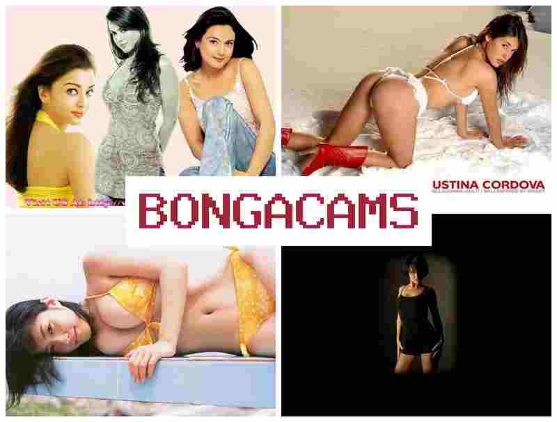 B0NGACAMS ✔️ Big Ass Mom Webcam & Webcam Little Anal