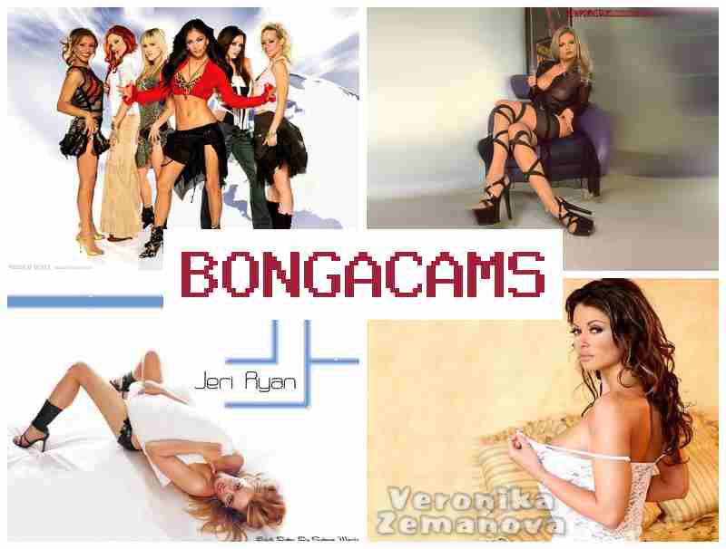 BONGAVAMS 🆒 Home Sex Mom Incest & College Sex Webcam