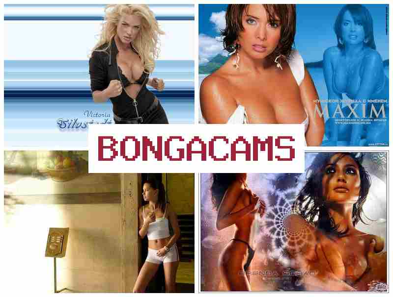 BONFACAMS 👩 Porn Video Com & Swingers Webcam