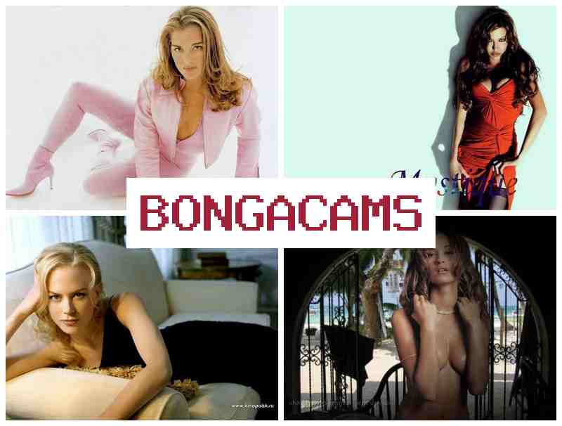 BONGA CAMW 😍 BDSM Porn & Russian Teens Girls Webcam Solo