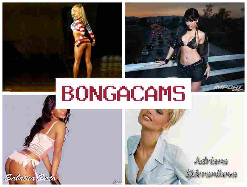 BONGACANS 👠 Mature Tits Slut & Porn Video VK